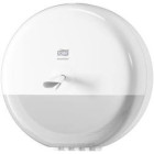 Smart One Dispenser image 1