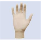 Latex Gloves Powder Free image 1